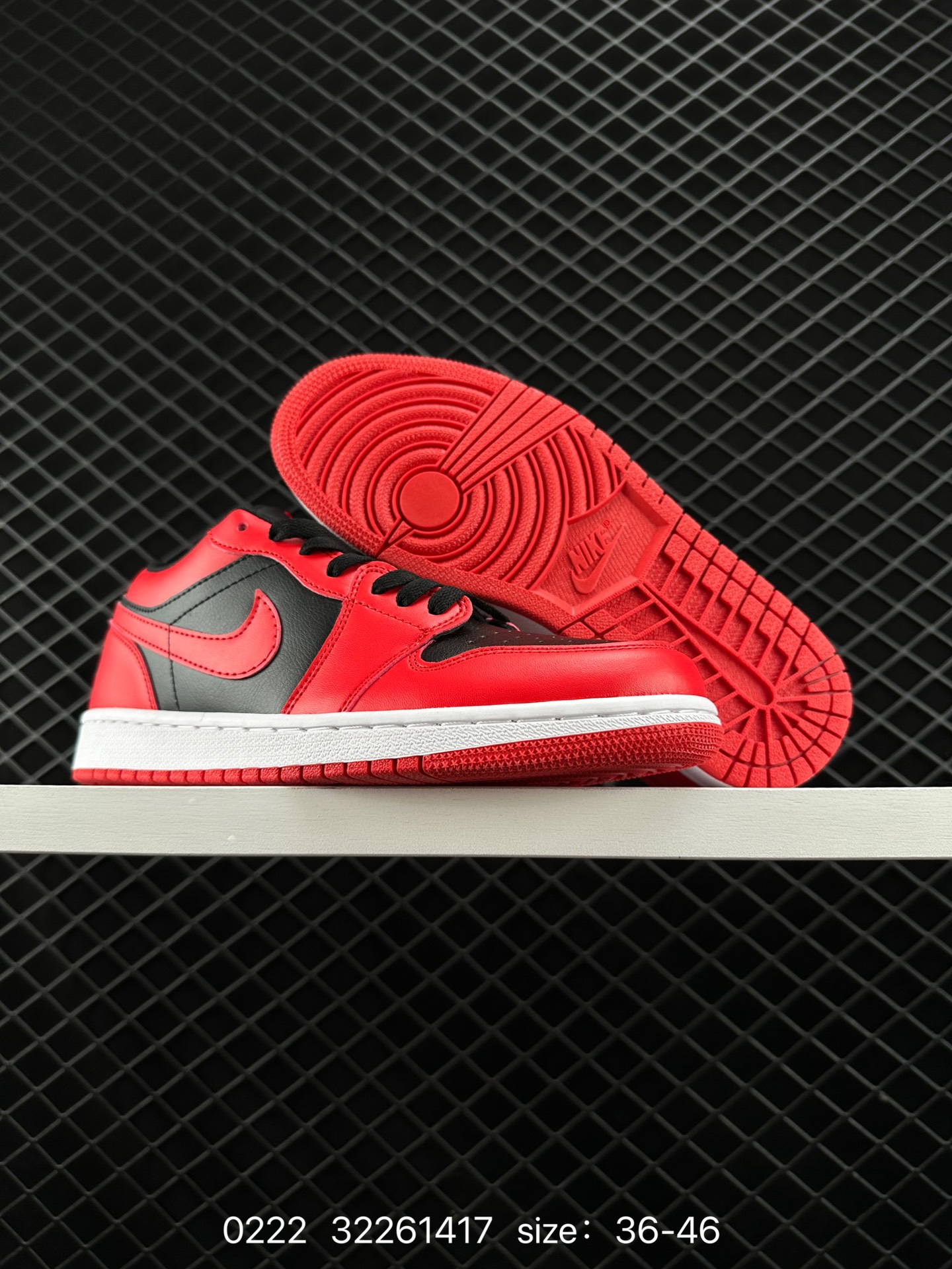 Air Jordan 1 Low AJ1